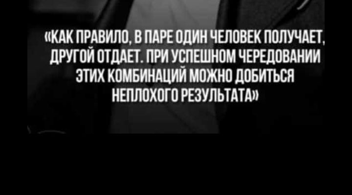 кдкпшипцвпдгвошнчшовскполучш лигой отдш тимшмомчщовшии НТИХ КШБШАШЙ ют РЕЗУЛЬТАТ