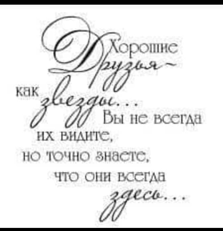 фрошнс и Вы не всегда их ишшо НО ЪЧНО ЗНЙСЁГСЁ ЧТО ОНИ РССГАН ЖЖ