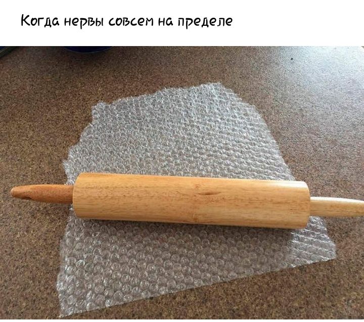 9 Л 9 д Р П С Н И в С В 0 С Ы В Р 9 Н 0 Л Г 0 К