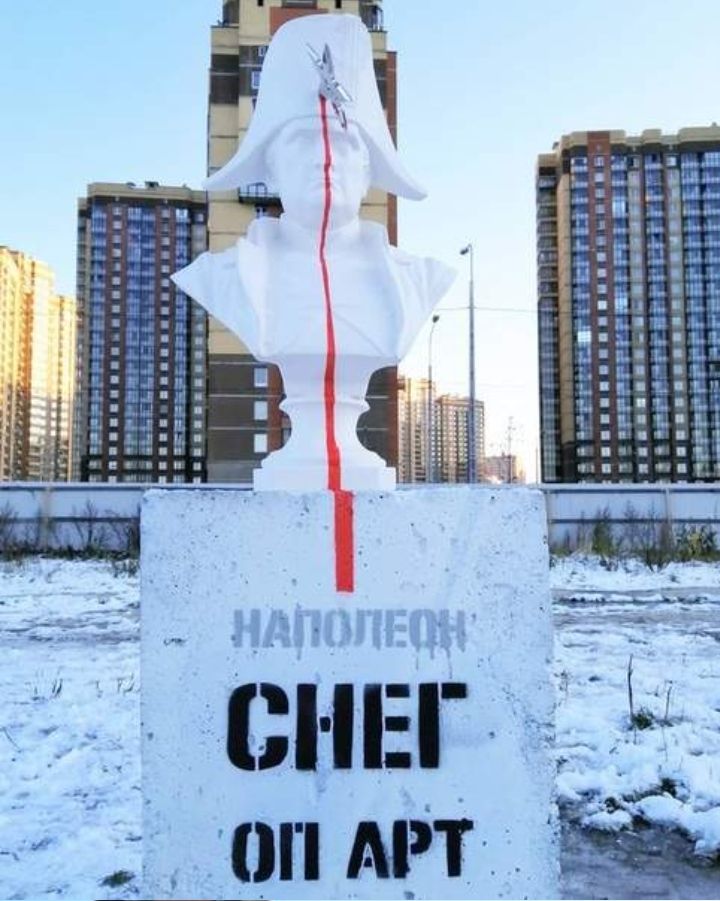 ншштщ 4 _ __ _ сны _опмч