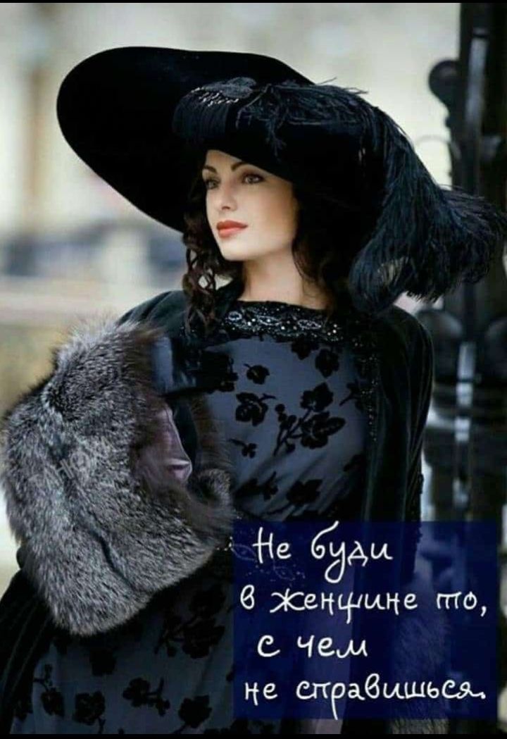 Не адм 8 защще то 6 Чем не швабцшьш