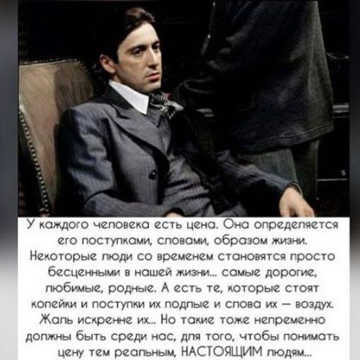 У каждою чсповею ешь цене Онс оградатзтсп егэ Поущами споесми образом по Нецошрые пизди со временем гоовчгся гросю бссцсииычи в но итти сошт дорогие пюбимые родьн А а ш которые стоят ЮМР ш и ПостМи их подпые и бас их возд Жопь искра мг Но то юмз спргмснчо допмны бы среди чс дпа тою чтобы попиивТь м рсауьиым НАсючщим изд