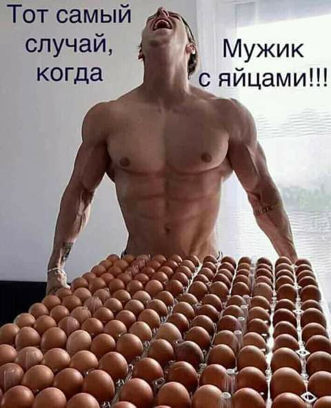 И М Ц И Я С случаи когда Тот самый