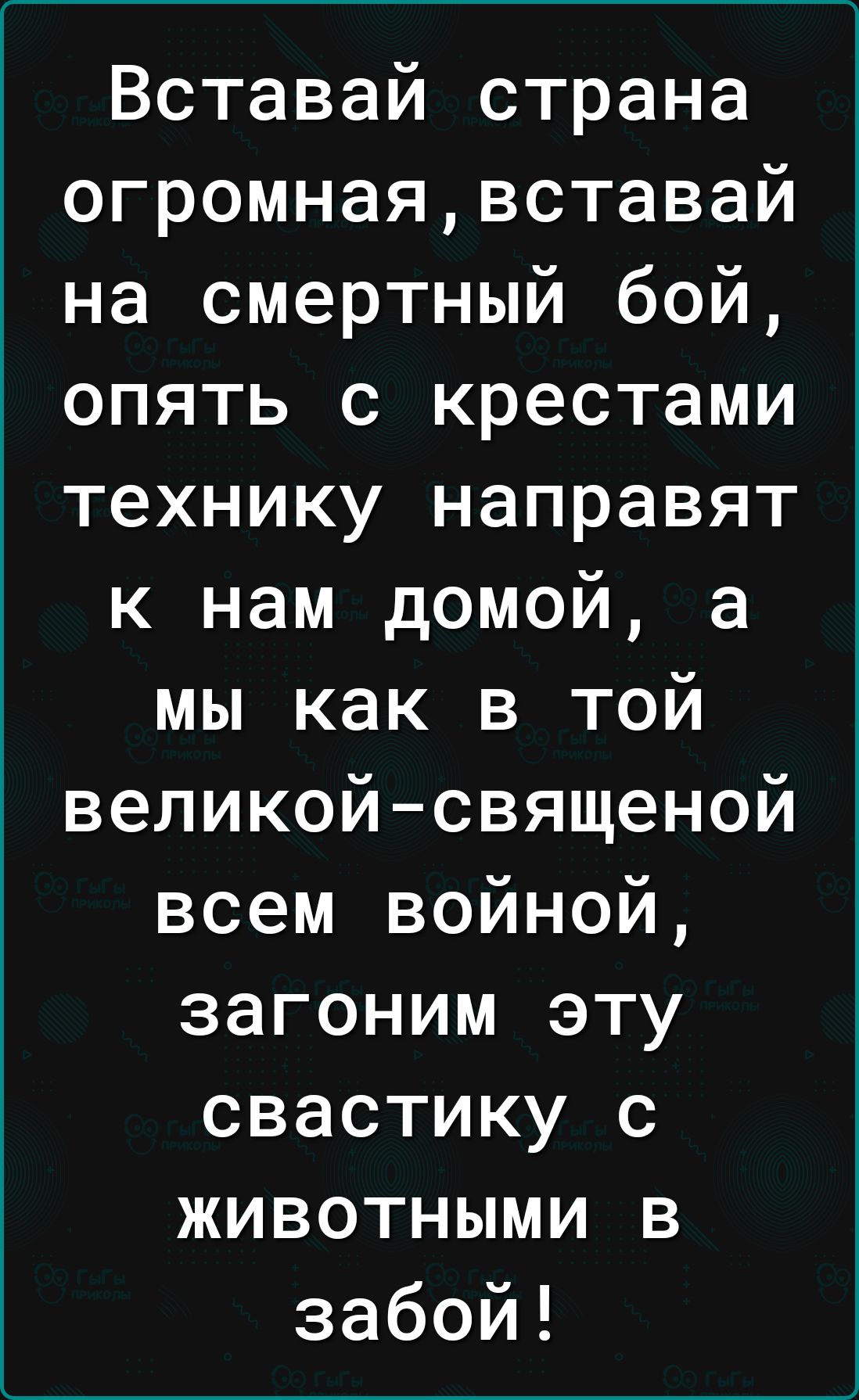 Иногда жизнь заставляет тебя прервать один проект чтобы начать другой -  выпуск №1802835