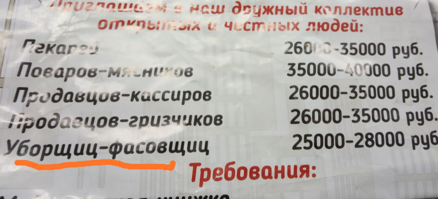 ЗАБАВНЫИ ФАКТ НА ФОТО ШВЕЙЦАРСКИИ_ ФИ__3ИК СОЗДАВШИЙ МАГНЕТРОН КОТОРЫЙ СЕЙЧАС ИСПОЛЬЗУЕТСЯ В МИКРОВОЛНОВЫХ ПЕЧАХ ИМЯ ЭТОГО УЧЕНОГО ГЕНРИХ ГРЕЙНАХЕР ФАМИЛИЯ КОТОРАЯ ГОВОРИТ САМА ЗА СЕБЯ Я произношу его фамилию каждый раз когда ставлю еду в микроволновку Грейнахер еду а не тарелку