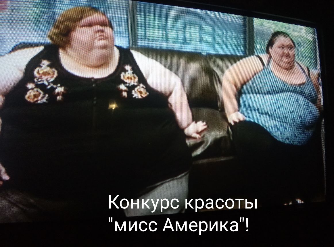 МТЦ Кокрасоты мисс Америка