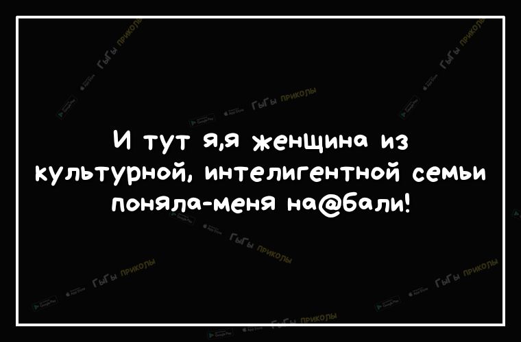 И тут 99 женщина из культурной интелигентной семьи ломала меня нос Эбади