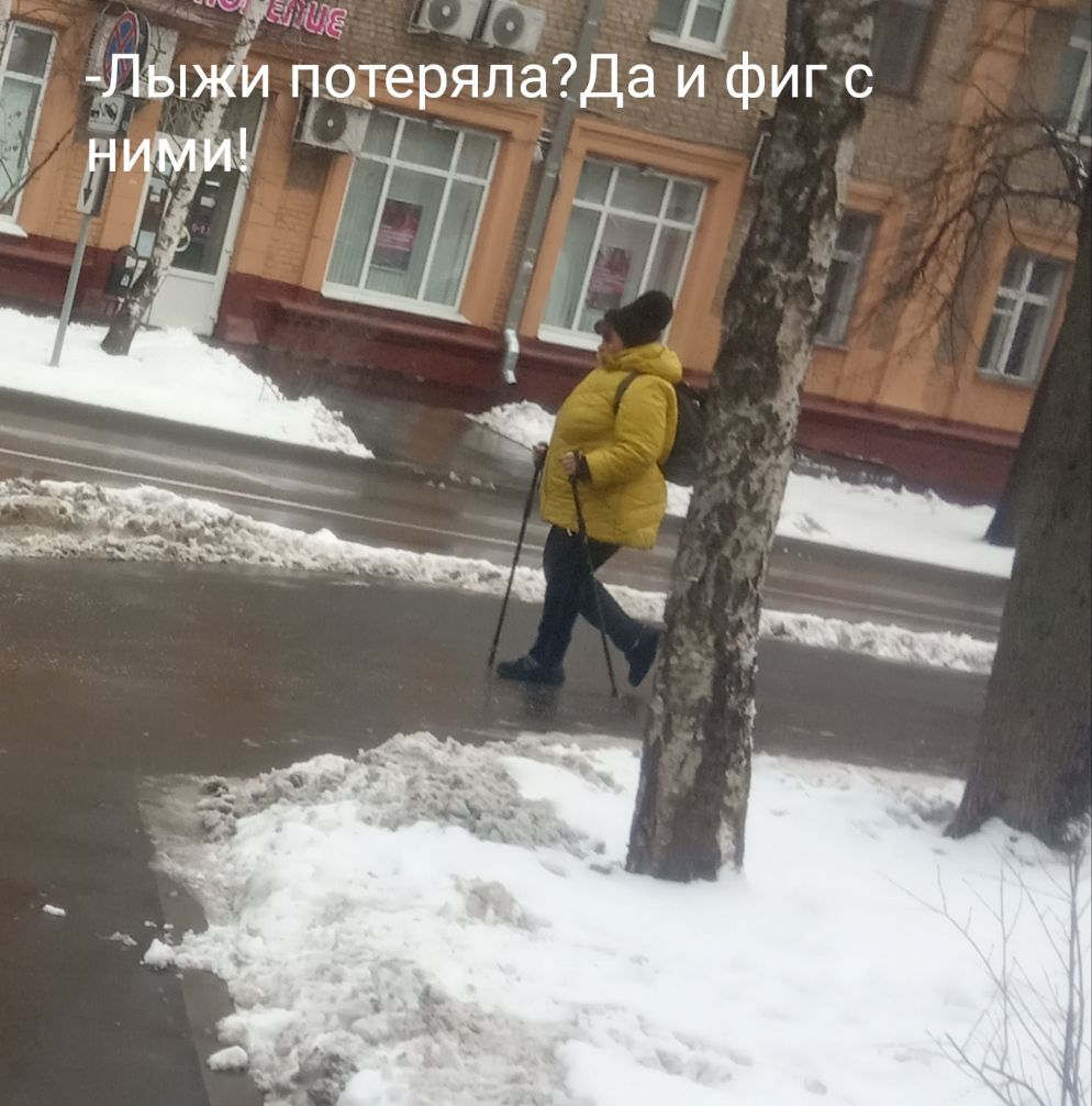 и г і двіжіл потеряла7ДаНфиг с Ъ