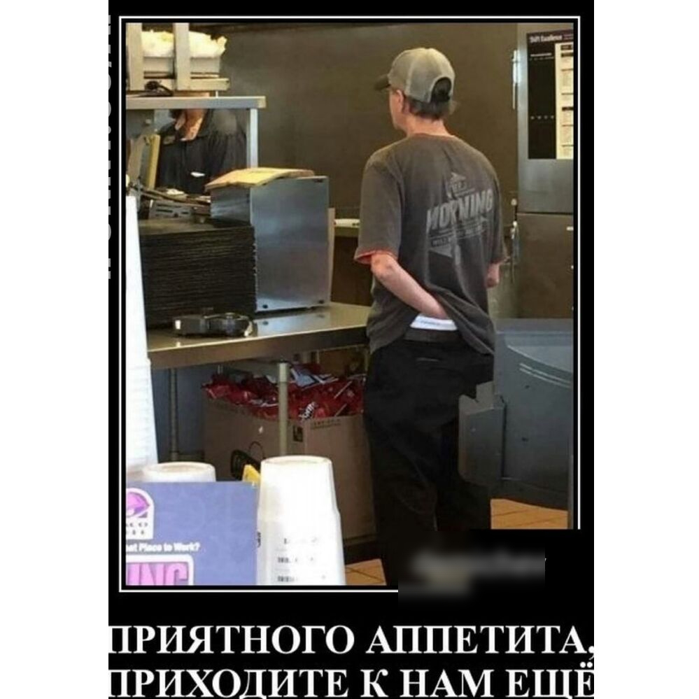 РИЯТНОГО АППЕТИТА__ РИХОДИТЕ К НАМ ЕШ