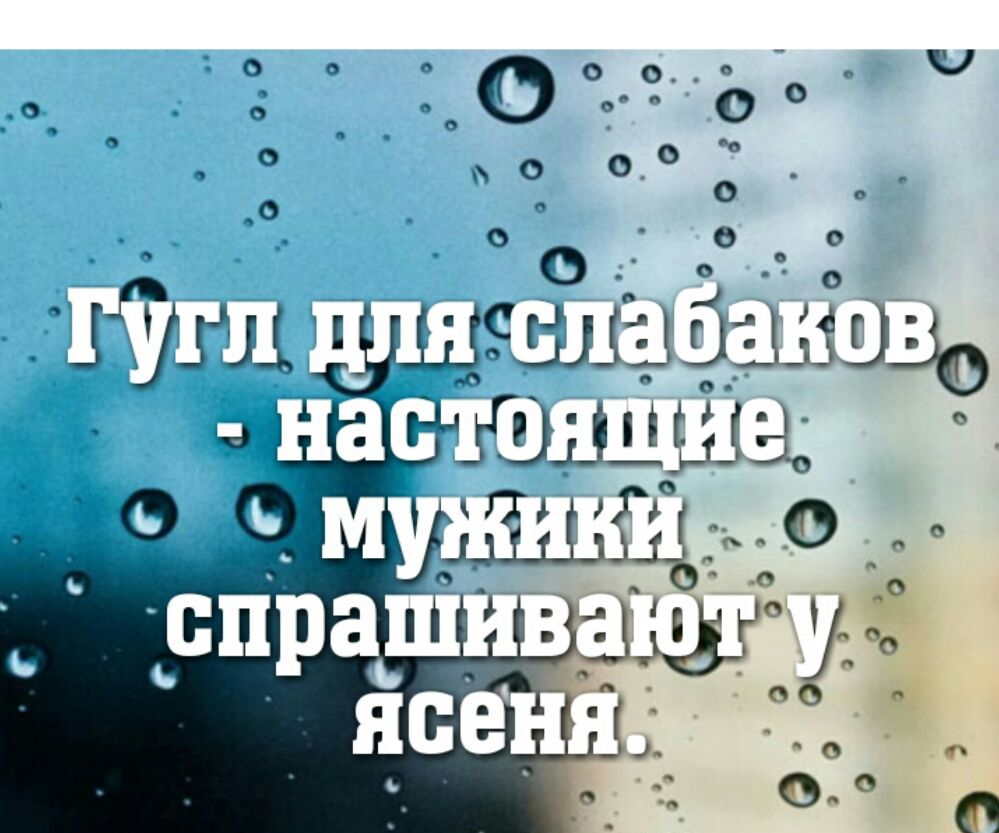 00__ _ и во _ О О 00 оо 7 о о шим 59 сЗГшЦш 39