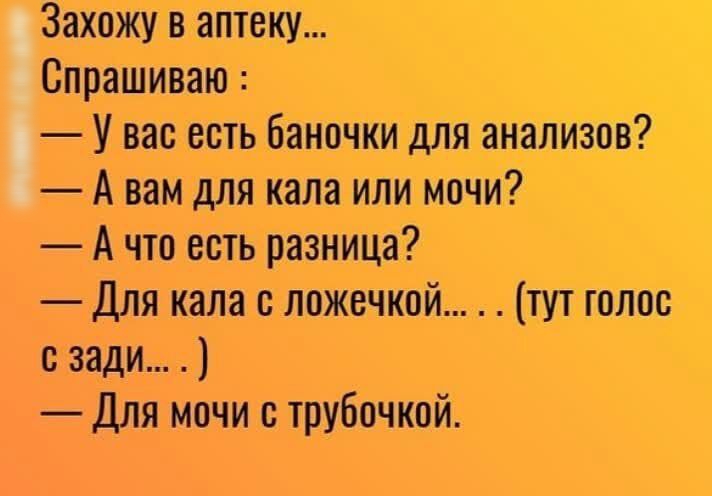 Унтшпш адтшшшт _Аштшт _ММе м сии ашжсщтпъ