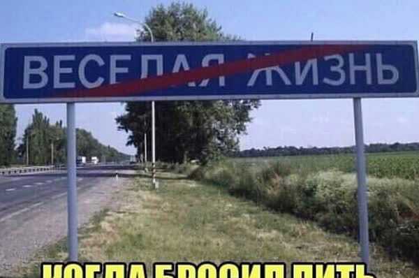 Р Г Етттт ГПБШ