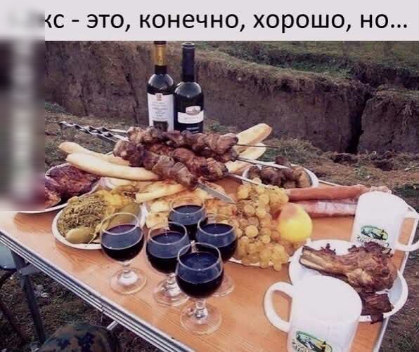 с это конечно хорошо но