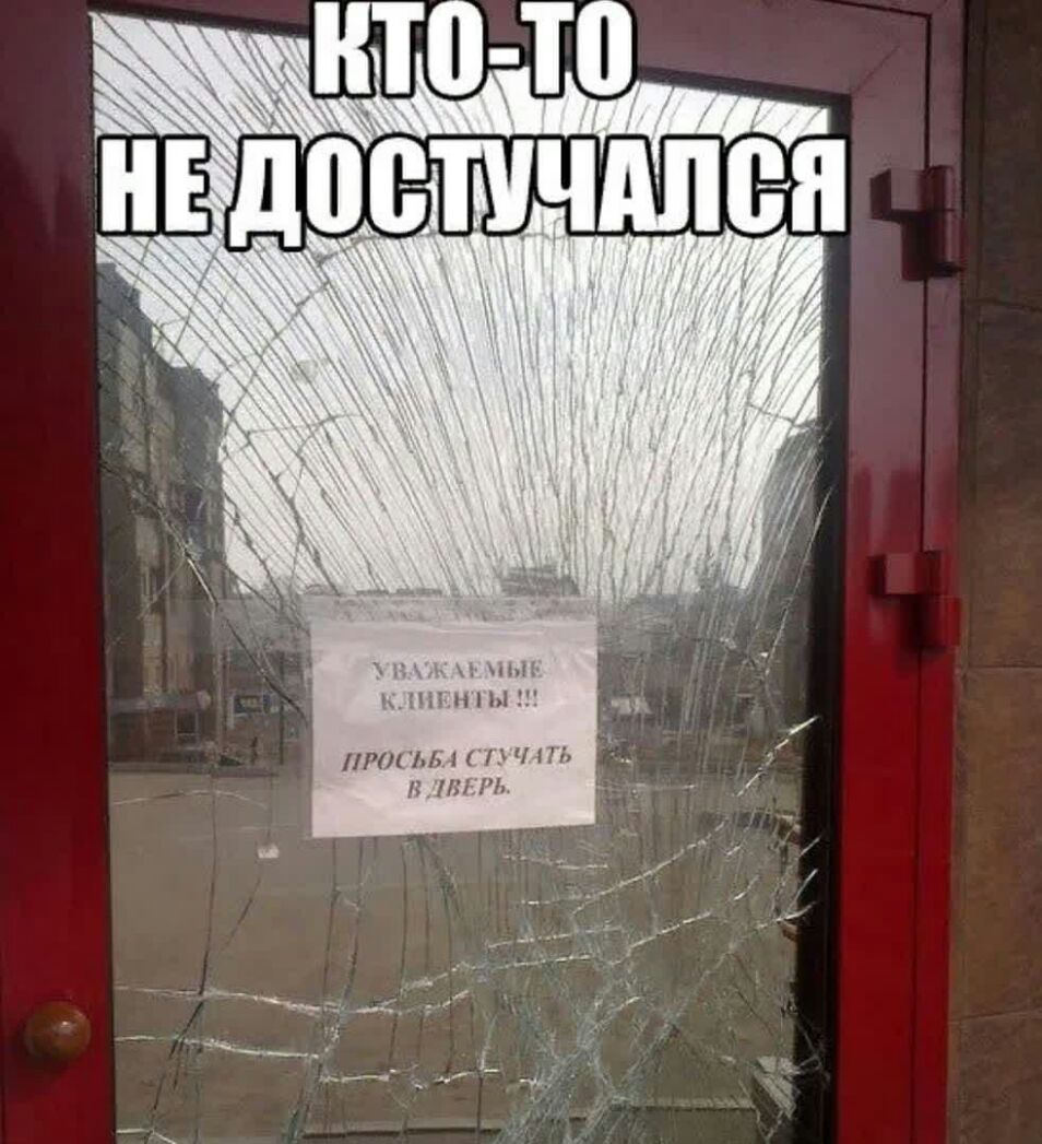 В Ъ Ы КПННЫ РЬБ4 ОТЬ ПЩ