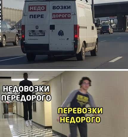 ВОЗКИ