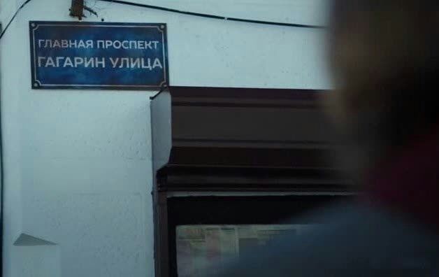 гчдвнмд проспект ТАГАРИН УЛИЦА