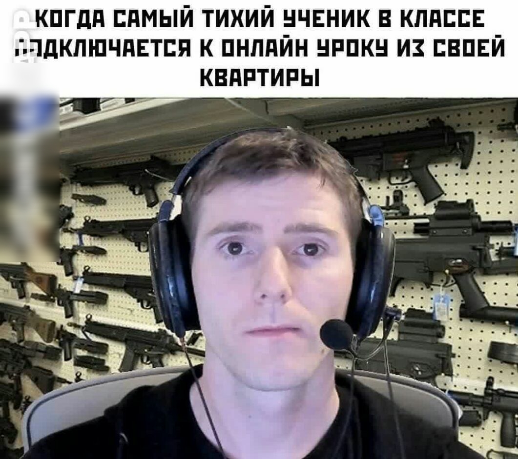 кпгдд пдмый тихий нчвник кпдссъ пдкпшчдвтпя к пнпдйн нппкн и пвпвй квдптипьп