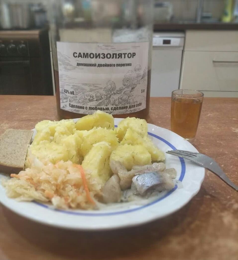 сАмоизопіттог