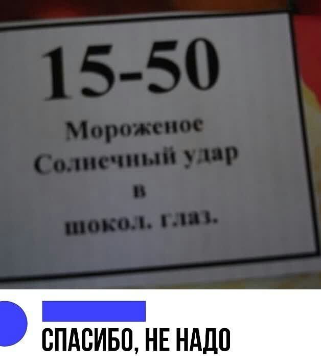 спдсивп нв нддп