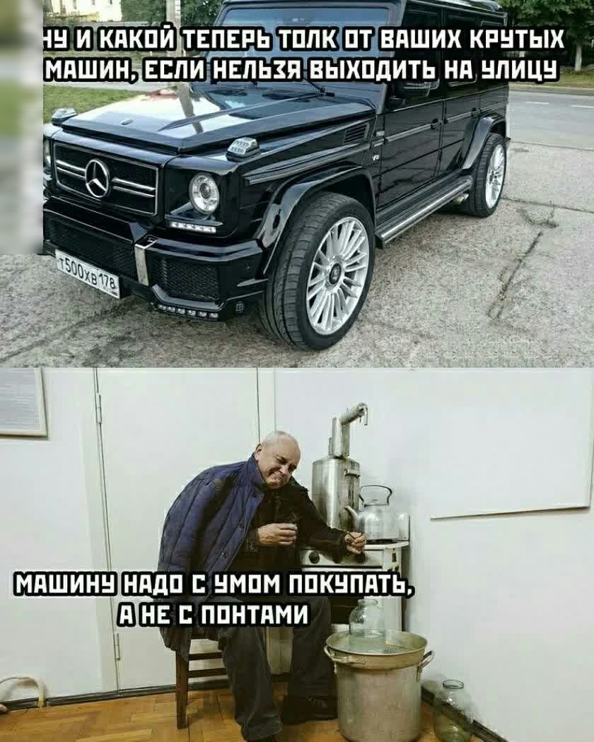 ШШШШШЧНПДП НМПМ ППКНППТЬ