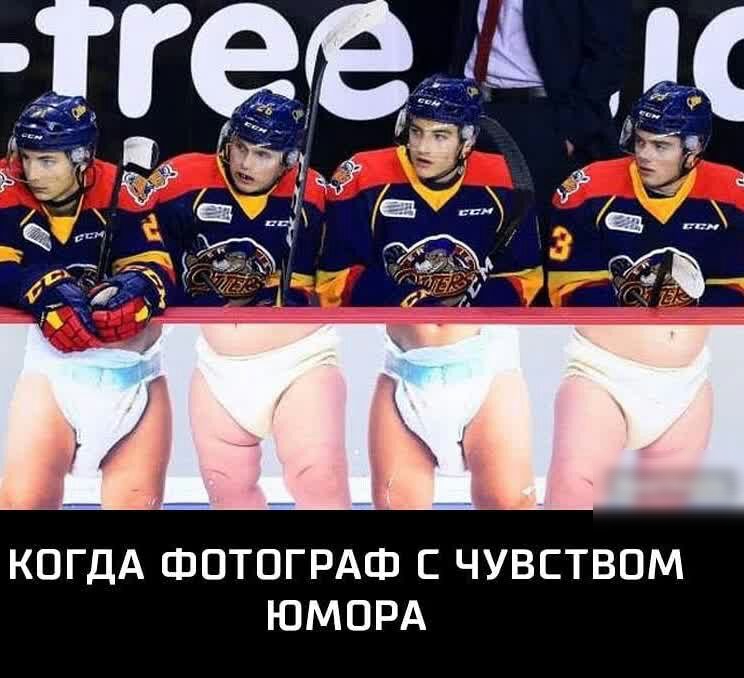 КОГДА ФОТОГРАФ С ЧУВСТВОМ ЮМОРА