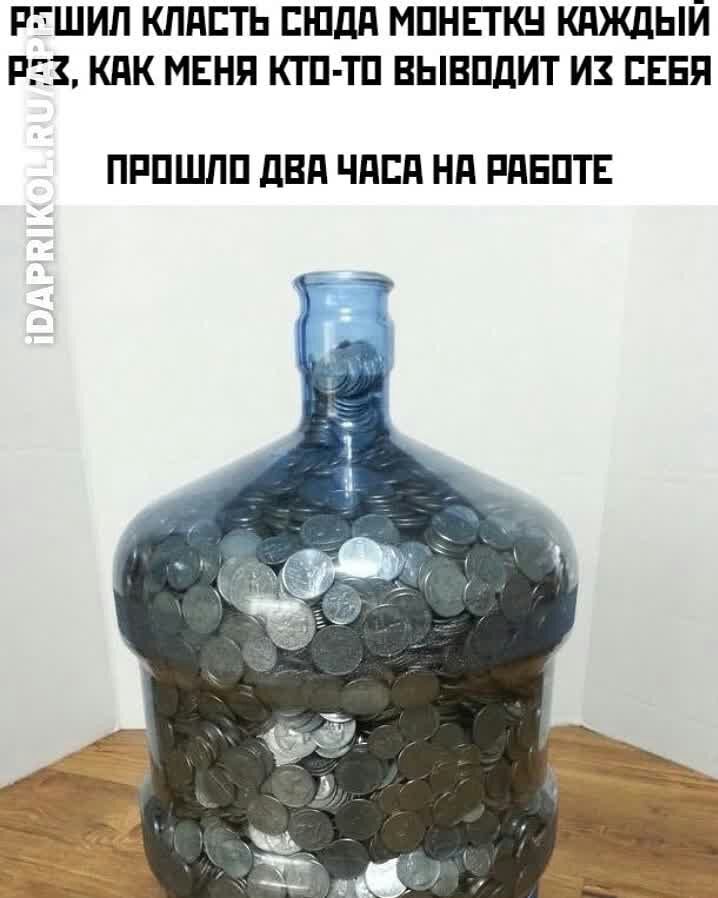 Р ШИЛ КЛдЕТЬ пшли МПНЕГКН КАЖДЫЙ РЕК КЛК МЕНЯ КТП ТП ВЫВПДИТ И СЕБЯ ПРПШЛП дВд ЧдЕд Нд РПЕПТЕ