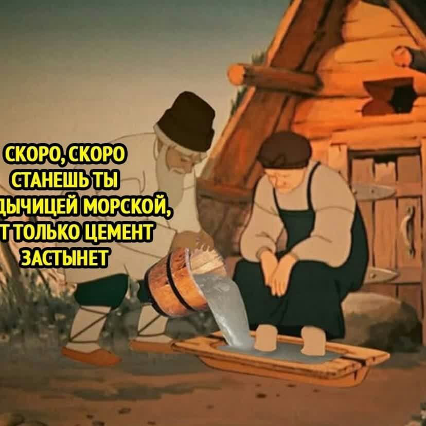 КР П