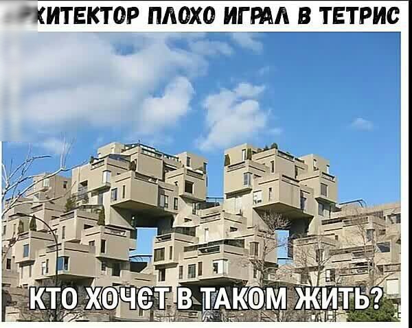 КИТЕКТ ОР ПАОХ0 ИГ РАА В ТЕТРИС