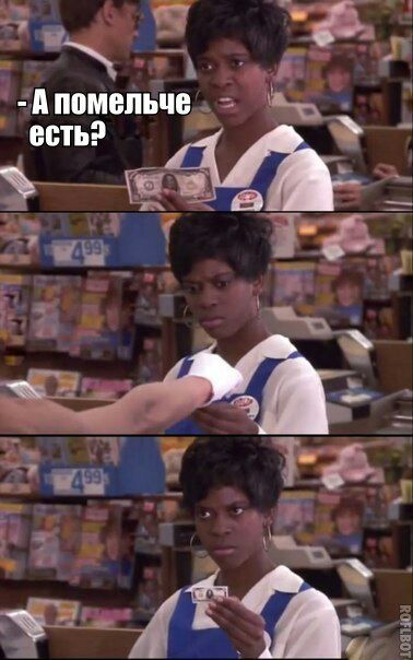 Ё д 71 г ЁЁЁЁШЩЧ