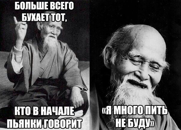 вопьшцено ниш тот