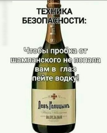 д РЧЧЕЕ