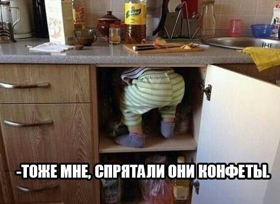 0ШЕ МНЕ ЁПРЯШПИ вии ЮФЕТЬ1 і
