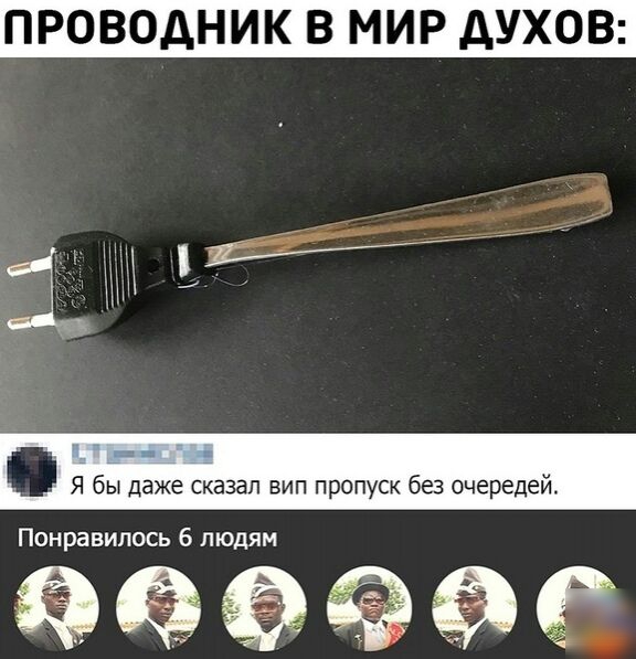 ПРОВОДНИК В МИР дУХОВ