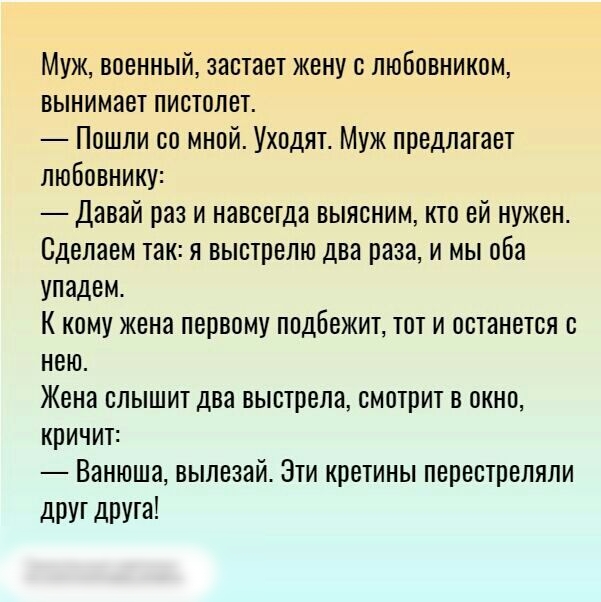 Как русских женщин разводят на сайтах знакомств