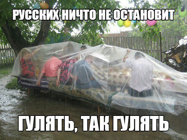 у тин лять