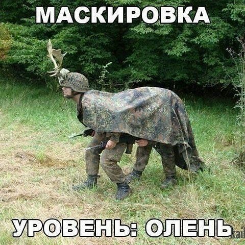 ТмАскиЪ кА н