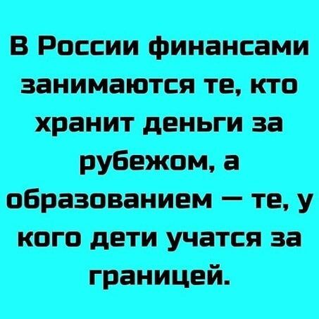 тнт шипитП тнт тп