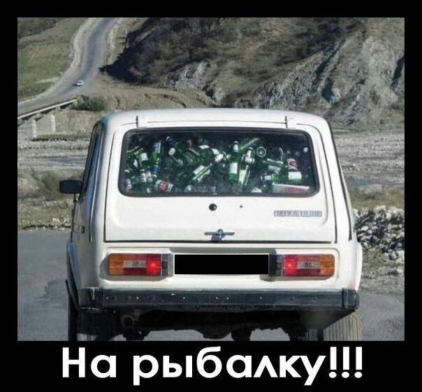 _ Йо рыбсмкуЦ