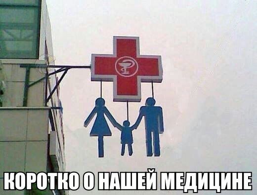 ноготкоШШШЁШЁДЩЕПЕ