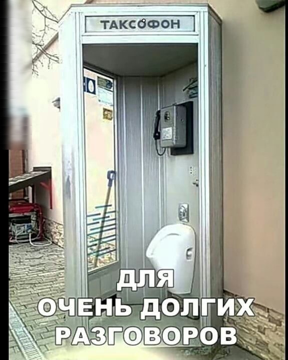 Г _ _ тдксафон