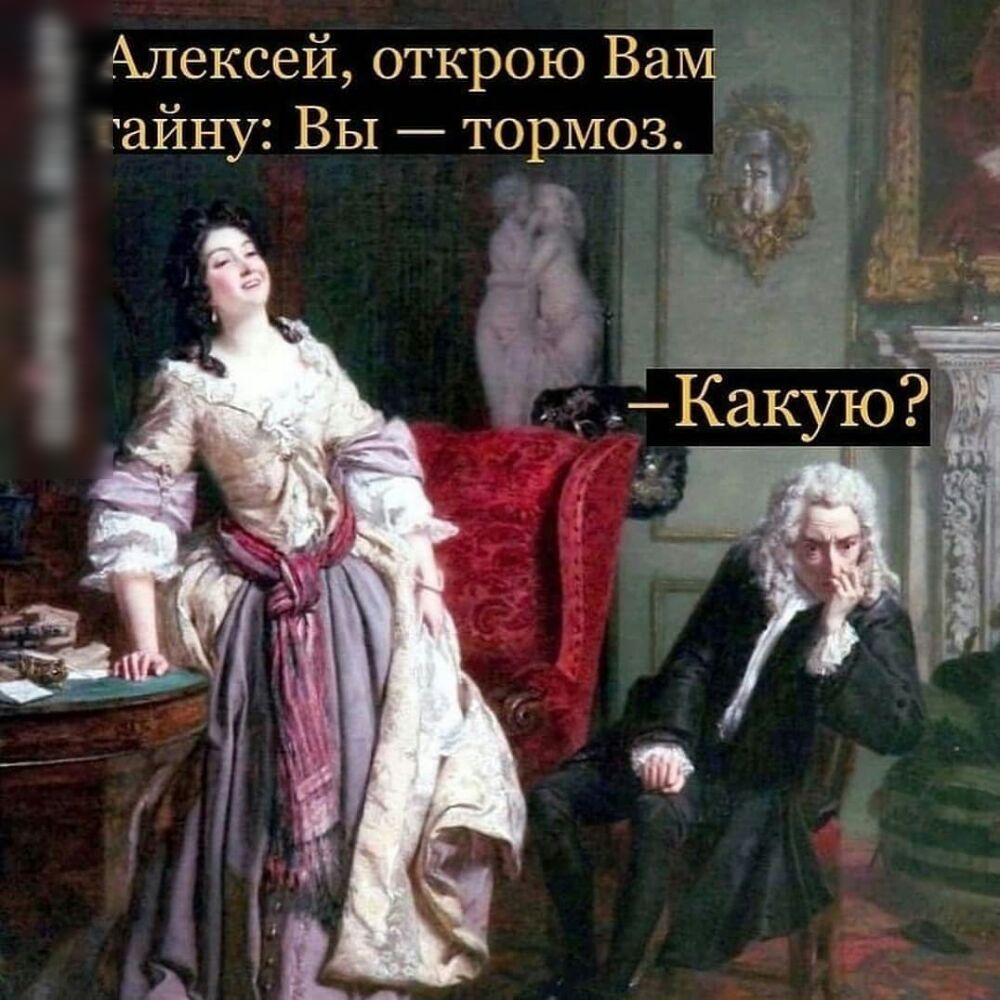 Алексей открою Вам 2153 айн Вы то МОЗ 6 У р т