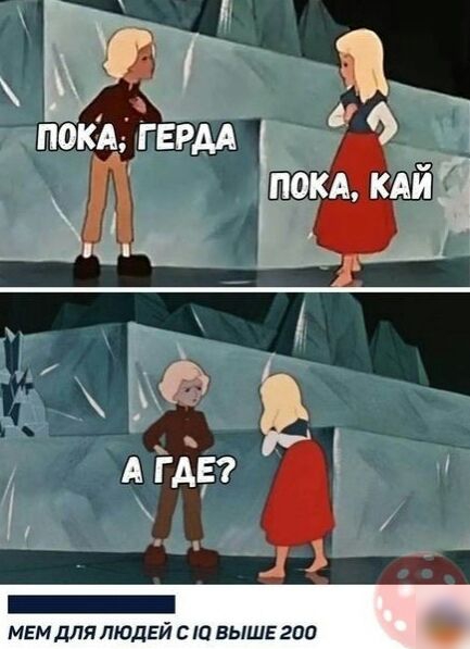 __ тд _ мгм для людей ю вышг гаи