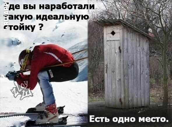 ёдв вы изработени