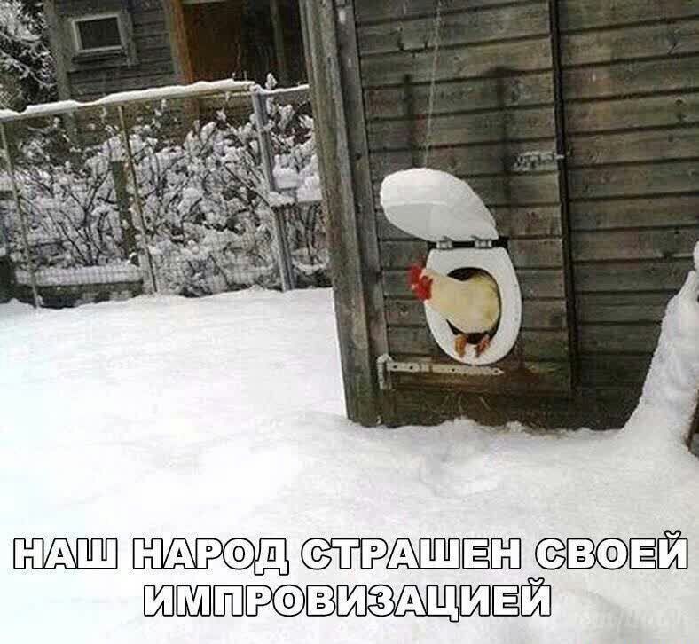 НЪёЮё3ёЙ юёт