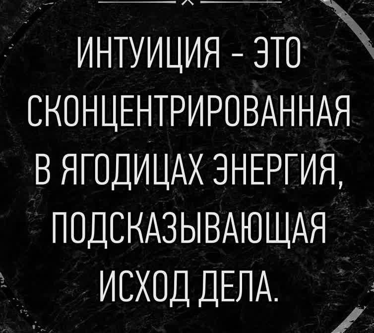 Провалы в памяти на фоне стресса