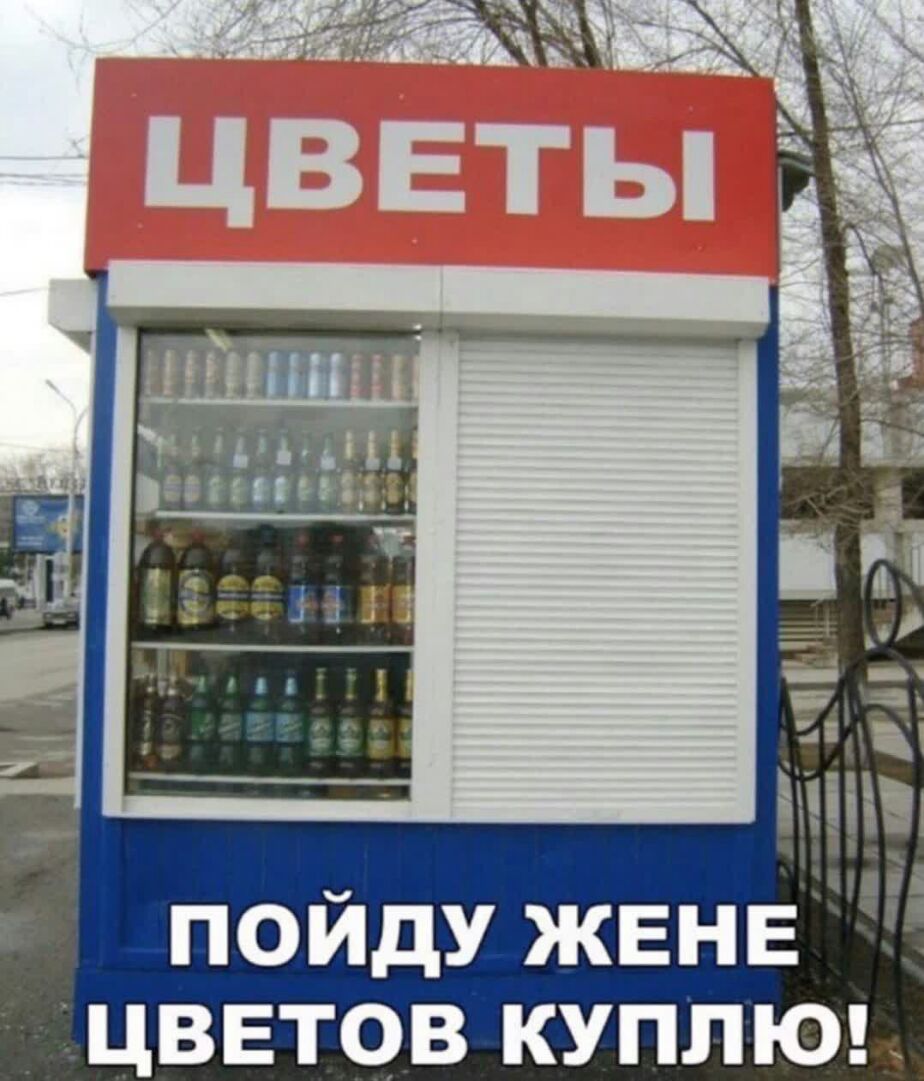 Е жи УВ м Ё ц