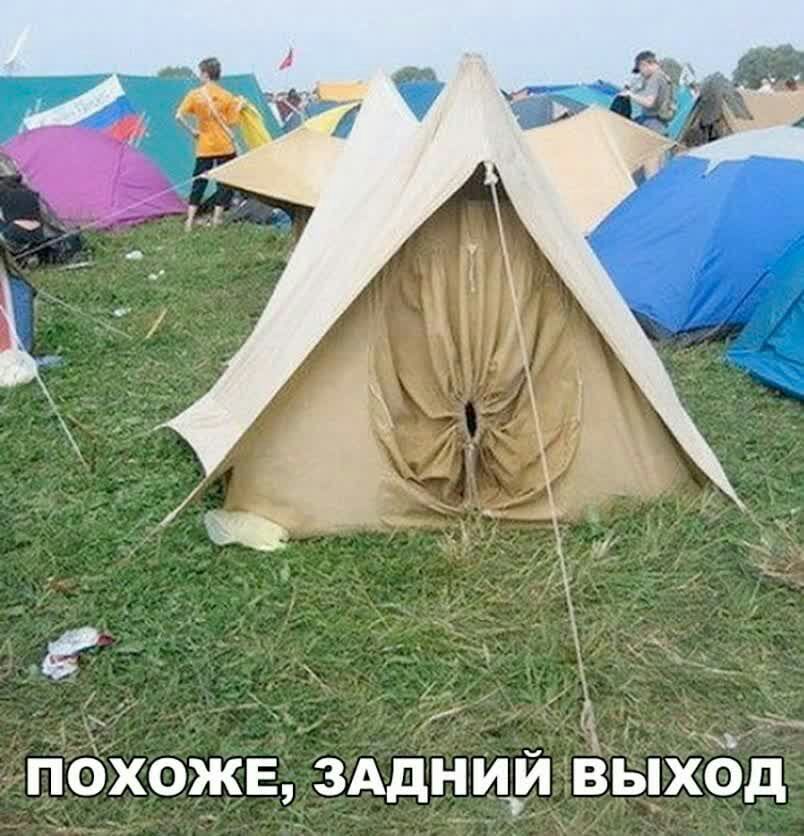 п6ХОжЕ_ зд