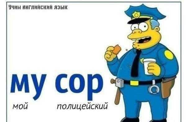 ЧЧИН ПИГПИПШШП ИЗЪ П ОЛЦЦЗЦСКЦЦ