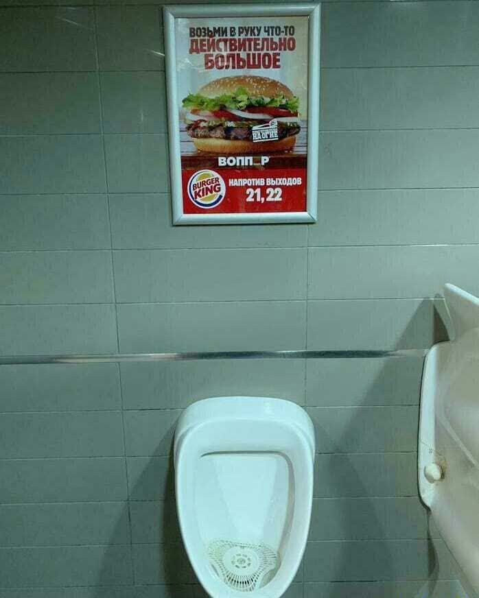 дЕИСТБИТЕПЫЮ ЬШВЕ