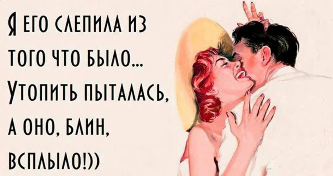 Я по АЕПНАА из того что вьмо __ утопитьпытммь Аономин ВСПАЫАО 4